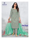 Chief Guest Vol 42 By Deeptex Cotton Printed Dress Material Exporters In India